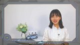 【出行情报局】大众接连遇挫，何时才能走出逆境