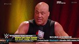 WWE-17年-TLC大赛赛后采访 科特安格：这是最难忘的一晚 这群人都是最棒的-花絮