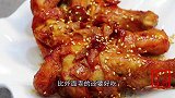 想吃新奥尔良鸡腿别出去买，教你详细做法，比肯德基划算太多了
