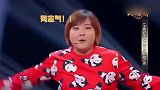 王牌：贾玲在舞台上摔倒，沈腾笑到直不起腰，这段太逗了