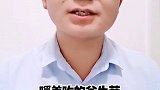 换季一定要多注意孩子肠胃健康，嚼着吃的益生菌，小孩都很爱 #开学季 #益生菌