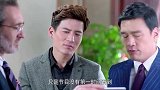 美女在美妆节目上的表现，总部看到很满意