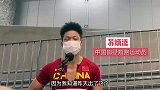 苏炳添：站在跑道上 我其实在和自己赛跑