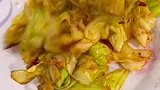 家常炒大头菜做菜我是认真的 在家做美食