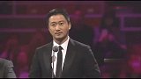 吴京我是看着你的电影长大的洪金宝霸气回怼，逗笑全场