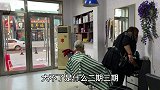 农民王小：进城接老妹！家里传喜讯小羊又添新成员，喝喜酒
