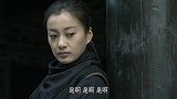 壮丁：土匪忽悠手下去前线杀鬼子，有钱又房子还有媳妇，这牛吹的够大了