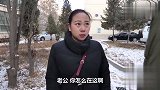 小伙因为媳妇赌博铁了心要离婚，没想媳妇机智一招拿下，真逗