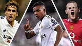 18岁在欧冠戴帽的少年们 罗德里戈一战比肩两大传奇