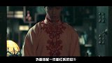 大咖剧星-20160715- 陈伟霆携赵丽颖上演制服诱惑