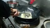 广东大厨炒河粉真牛！翻锅动作如跳舞一般，好吃不腻
