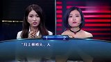 一站到底：这是身中哪种毒药之后的症状