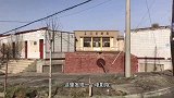甘肃玉门，整座城市人去楼空，亲自询问五千块钱能否买房