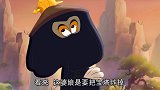 还想把宝塔炸掉，多亏跳跳看到了