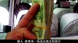 待到山花烂漫时，他在丛中笑！看完笑掉大牙
