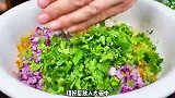 炸萝卜丸子，别只放淀粉和面粉了，教你老一辈做法，实在太香了