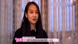 花样姐姐：姐姐们古迹里看到清澈鱼塘，当场便探讨起吃鱼的问题