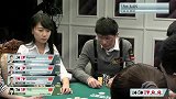 德扑-15年-中国扑克名人堂（CPS）第一季第1集-专题