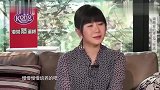 #福原爱和江宏杰姐姐互相取关ins#