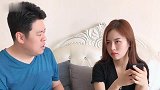 这老爸真是的，这么老了还要什么年轻啊