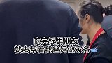 他要是女的 肯定没有婆媳矛盾…… 男朋友
