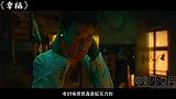 那些卖命工作的人，最后都得到了什么？高分讽刺动画短片