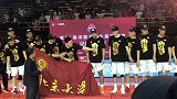 【PP体育在现场】北京大学登上领奖台 女粉丝发出惊声尖叫