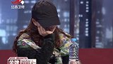 调解：女友想要分手，只因未婚夫太好了，观察员提出不同看法