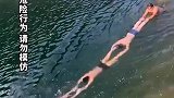 游泳还能这样玩吗，挺有创意