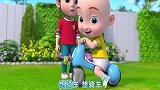 超级宝贝：这个超级宝贝，长得真可爱，而且很懂事