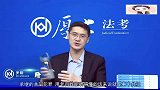 罗翔张三偷东西后拦车，司机因能分一半东西而载人，司机犯什么罪