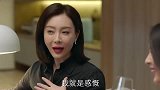 将就的在一起，不如高傲的独自生活！