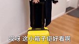 祝晓晗老妈首现身，本以为会替闺女报仇，却伤透她的心情