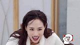 李斯成功拿下一场晚会，连吃饭姿势都变得嚣张，孟佳：你飘了！