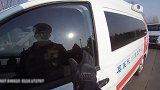 空载救护车高速开急救灯时速飙到166  交警:你出事谁救你？