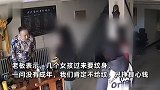 3女孩去纹身被无情拒绝，不耐烦质问原因，老板回怼：没有为啥！