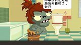 这样说话老公好桑心！