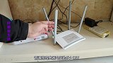 晚上睡觉前要不要关闭路由器多亏安装师傅告诫，别怪我没提醒你
