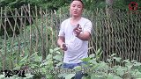 四娃荣升伙食团团长，下厨做个特色火爆肥肠，口感脆嫩适合下饭