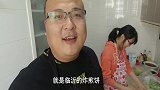 在家做炸串，比烧烤店好吃，媳妇孩子吃的香，喝啤酒吃炸串，过瘾