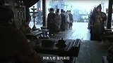 曹操给孙权写的战表，专业气人30年