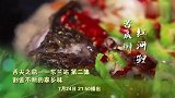 在东兰，不仅仅感受这里福地养生的天然食材