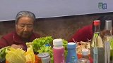 等我老了，我也要和我的闺蜜一起去吃转转锅！