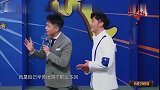 这样演真的好吗,太好玩了!