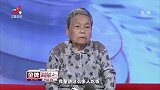 调解：大嫂好心邀请小姑子住一起，谁料她贪心不足：给我分8万元