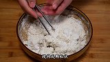 2碗糯米粉，开水一烫，教你炸空心麻团，不塌陷不开裂，个个空心