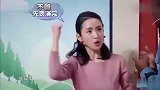 《王牌对王牌》传声筒游戏环节,外国人爆笑上演七秒钟的记忆！