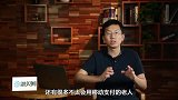 无现金时代全面来临？这些店家都将不收现金！老人怎么办？