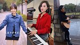 兔子牙翻唱《我要找到你》，让人感觉如沐春风