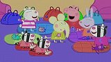 小猪佩奇：佩奇和朋友们在斑马家，这次的过夜派对好棒哦